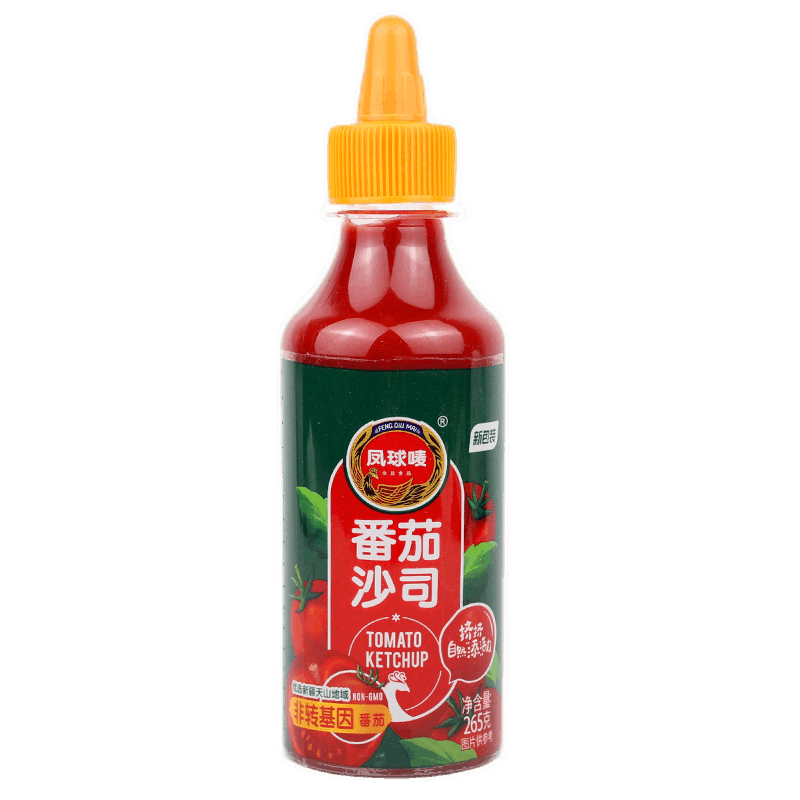 凤球唛 番茄沙司265g 挤压瓶 手抓饼披萨蕃茄酱沙拉煎饼挤挤装调味品