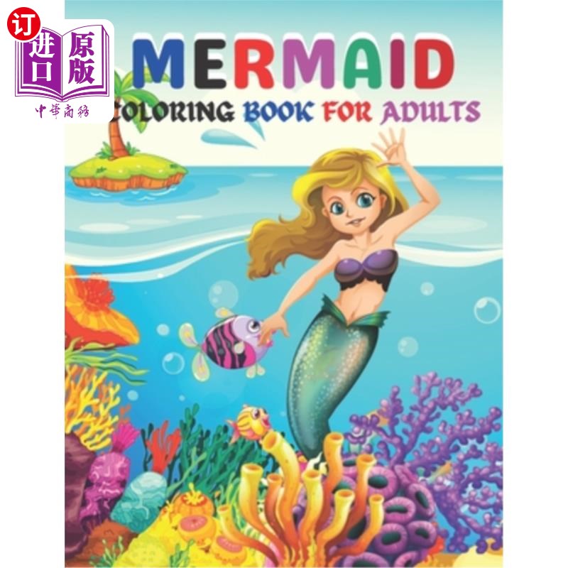 海外直订mermaid coloring book for adults: this mermaid coloring