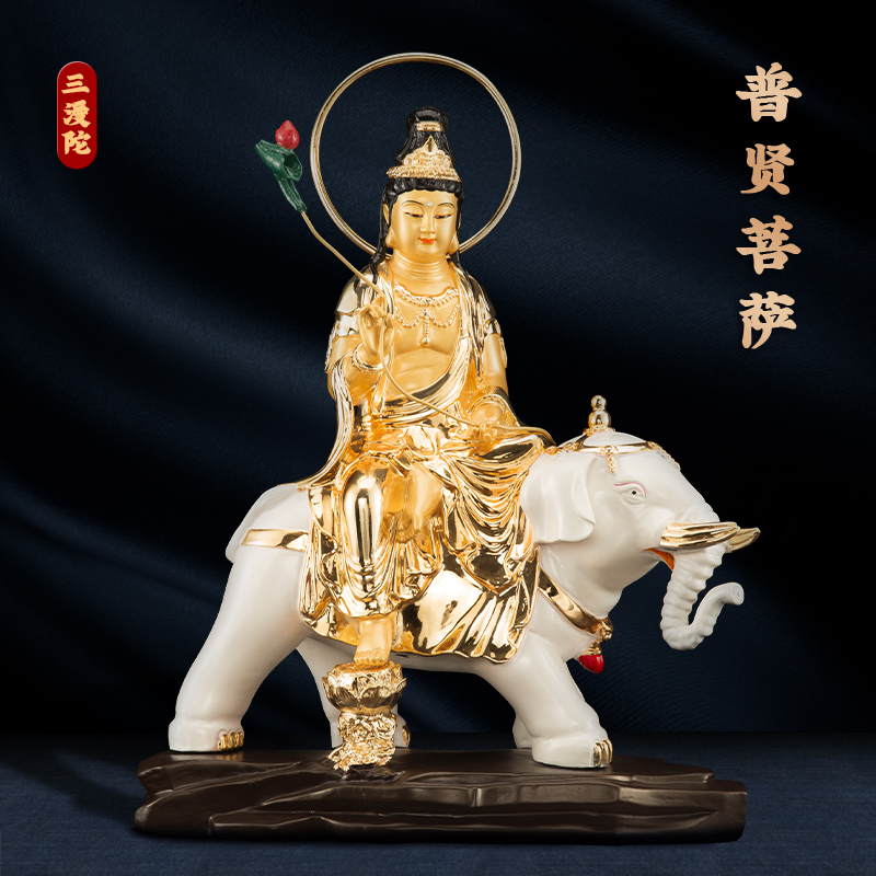 三漫陀文殊菩萨佛像纯铜12/16/19寸华严三圣神像普贤菩萨像家用供奉