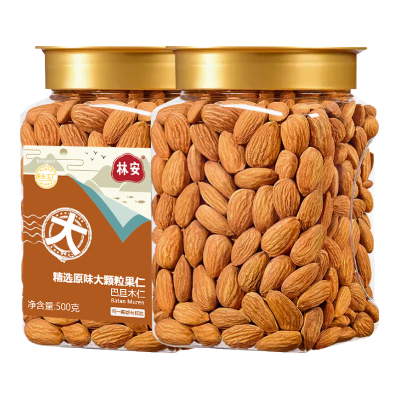 �ְ� �͵�ľ��1���װ�����ʱ�����ÿ�ռ�������ɹ��и�������ʳƷ52.11Ԫ(������)