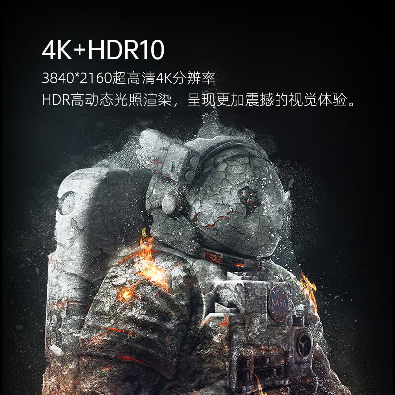 长虹电视50P6S 50英寸智能 4KHDR 手机投屏 全面屏平板液晶LED电视机（黑色）