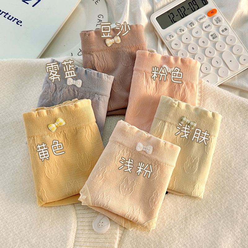 内裤女士抗菌纯棉裆中腰蕾丝边无痕包臀三角裤大学生 伊丽莎白(6条)