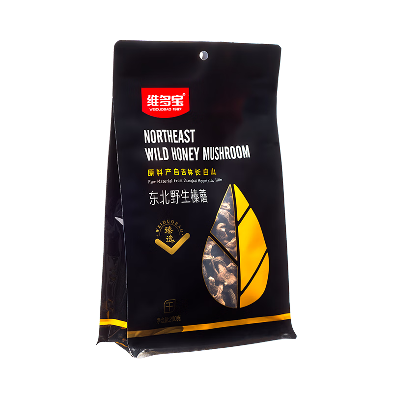 南北干货价格走势及品牌推荐：维多宝|南北干货历史价格查询网址