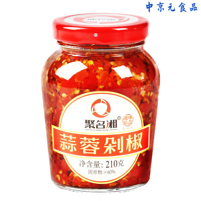 聚名湘味辣椒酱湖南特产自制蒜蓉剁椒下饭菜调味品拌饭拌面炒菜 蒜蓉