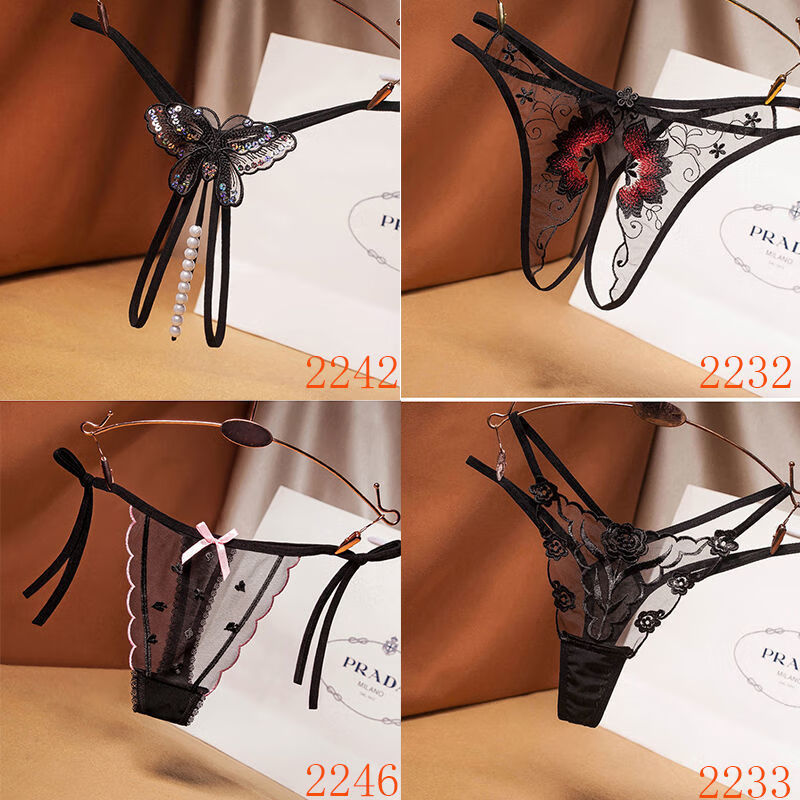 丁字裤勒阴插情趣用品内内衣女开档性感免脱蕾丝三角裤露毛 全黑色