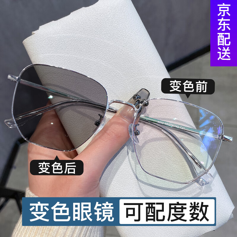 ���ڲ�����Ծ������ɫ�����۾��з�������䳬������۾������������۾�ƬŮ ��ɫ��-��� ��ƽ��������ɫ(0��) 372Ԫ��4��(��93Ԫ/��)