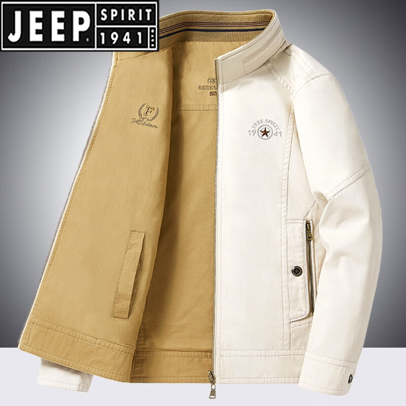 吉普(jeep)双面穿纯棉夹克外套男士春秋季纯棉中老年立领上衣宽松爸爸