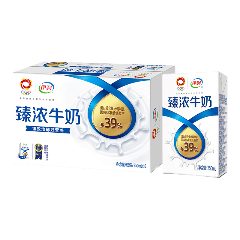 伊利臻浓牛奶奶香浓郁 臻浓牛奶250ml*16盒
