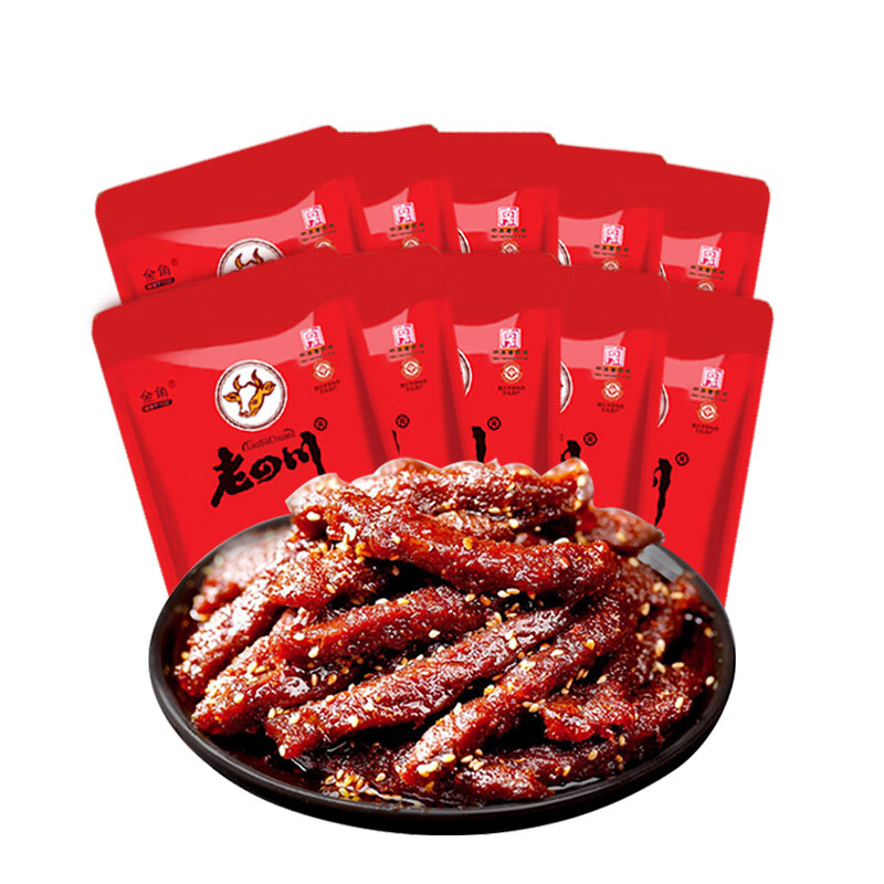 查肉干肉脯商品价格的App哪个好|肉干肉脯价格走势图