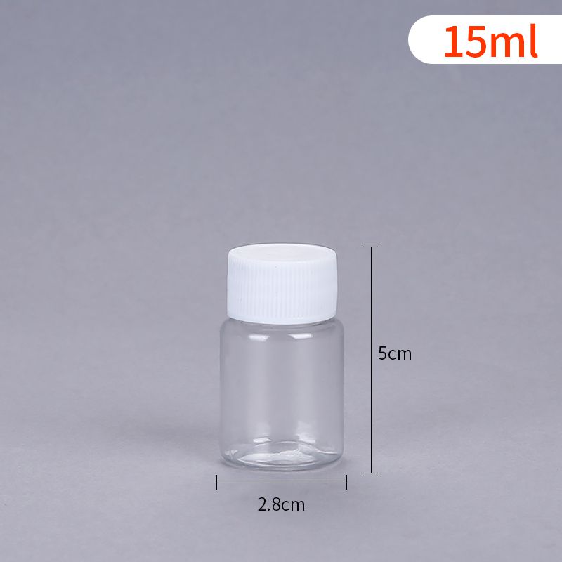 15ml/20ml/30ml/50ml100ml透明大口塑料瓶分装瓶小药瓶取样瓶带盖 15