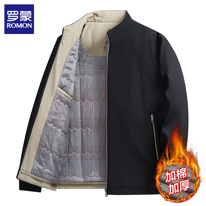 罗蒙（ROMON）夹克男立领秋冬新款中年行政加棉加绒男士茄克衫男装爸爸装上衣 黑色加棉 XL (180) (建议体重135-150斤)