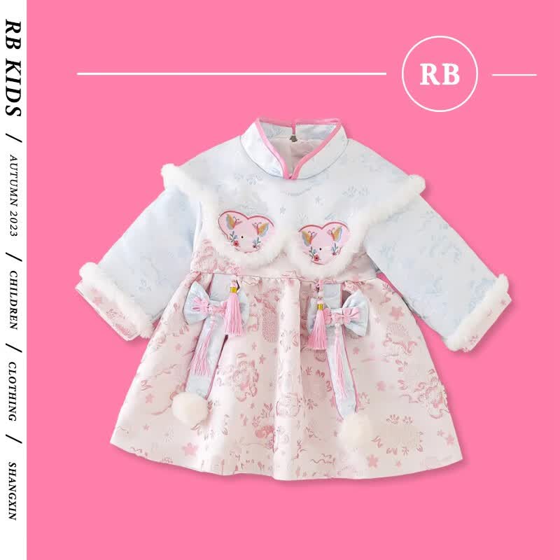 RB   KIDS儿童汉服2023冬季周岁礼服公主裙新生儿中国风婴儿拜年服 粉红色 66cm (建议身高58-66cm)高性价比高么？