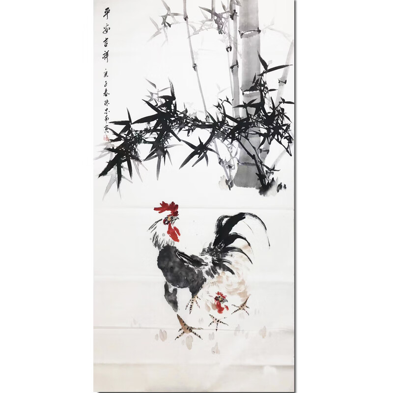 精品画陈忠南《平安吉祥》装饰画字画拍卖版画油画真迹书法客厅画水墨