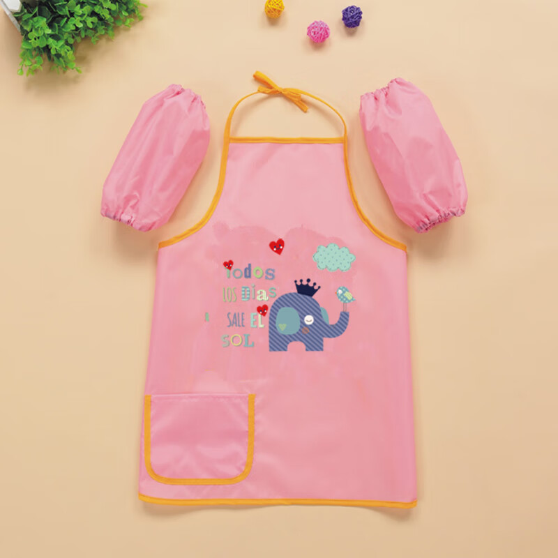儿童围裙定制logo美术绘画兜衣宝宝背心式防水幼儿园 带袖套粉色小象