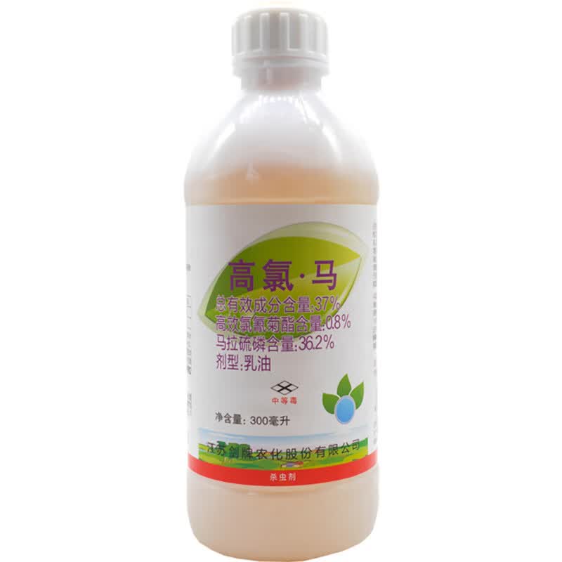 剑牌37%高氯马果树苹果桃树钻心虫桃小食心虫棉铃虫菜青虫杀虫剂 300