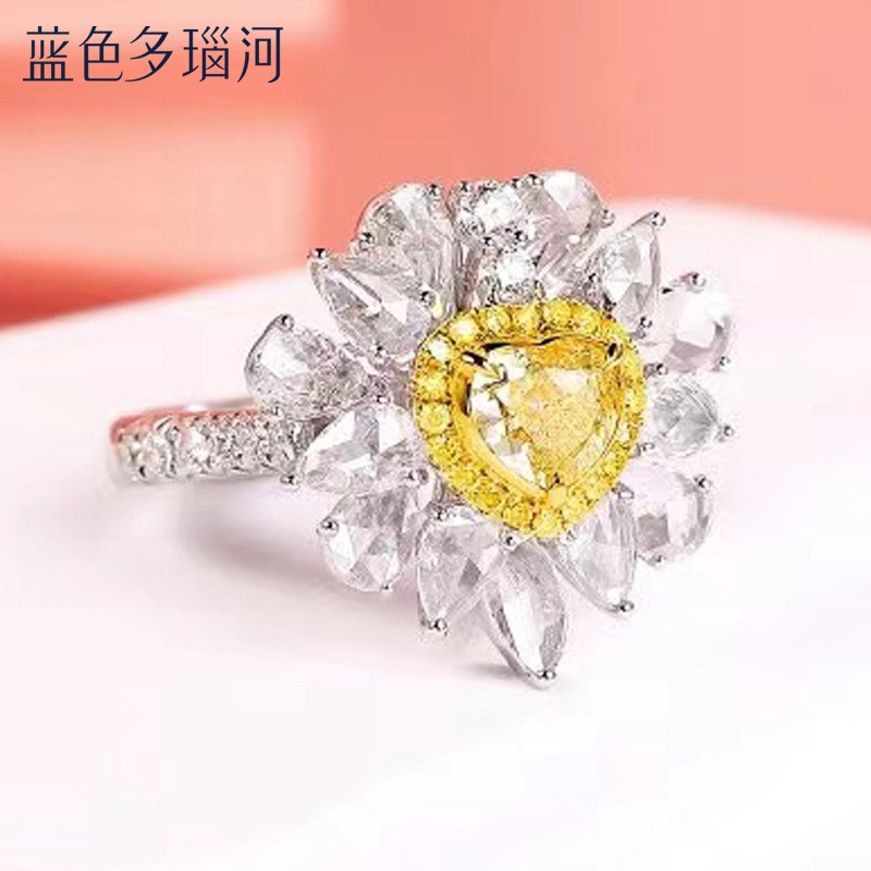 7克拉异形钻戒 爱慕之心 主钻1克拉黄钻 副钻2.7克拉