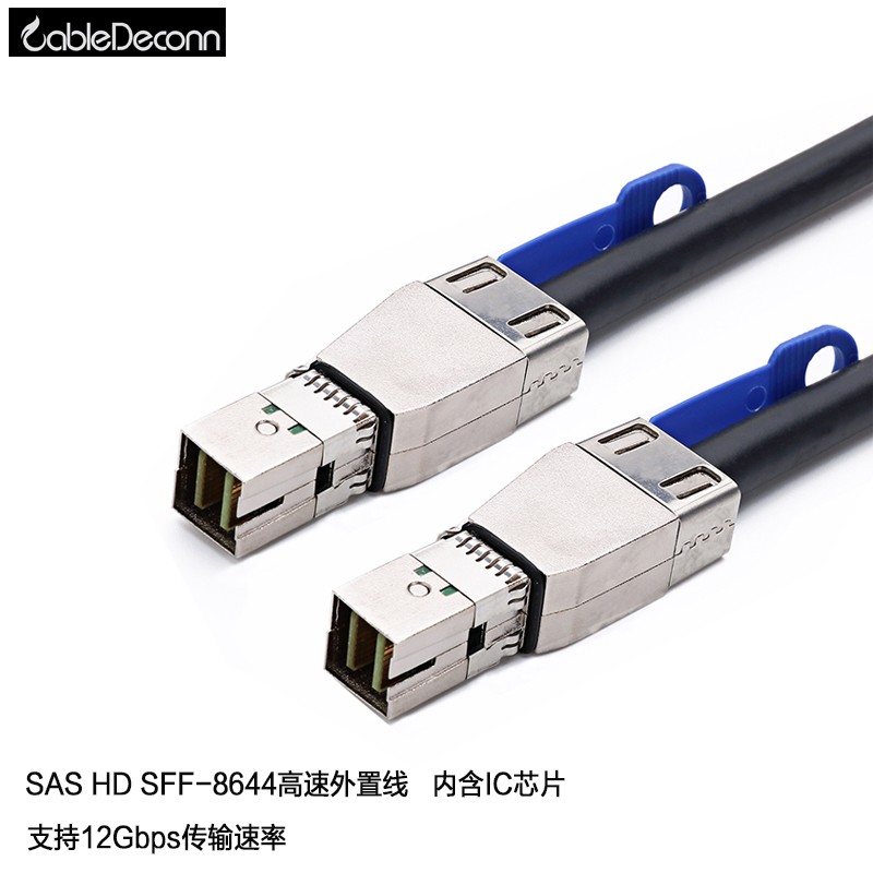 minisas服务器阵列卡数据传输线sff8644对sff8643存储外置线 sff-8644