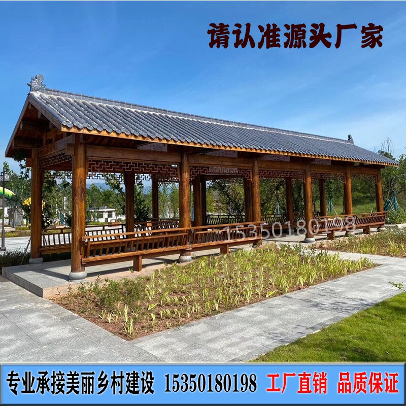 萌训实木走廊户外古建凉亭防腐木景观花园林仿古双层水榭木屋文化长廊