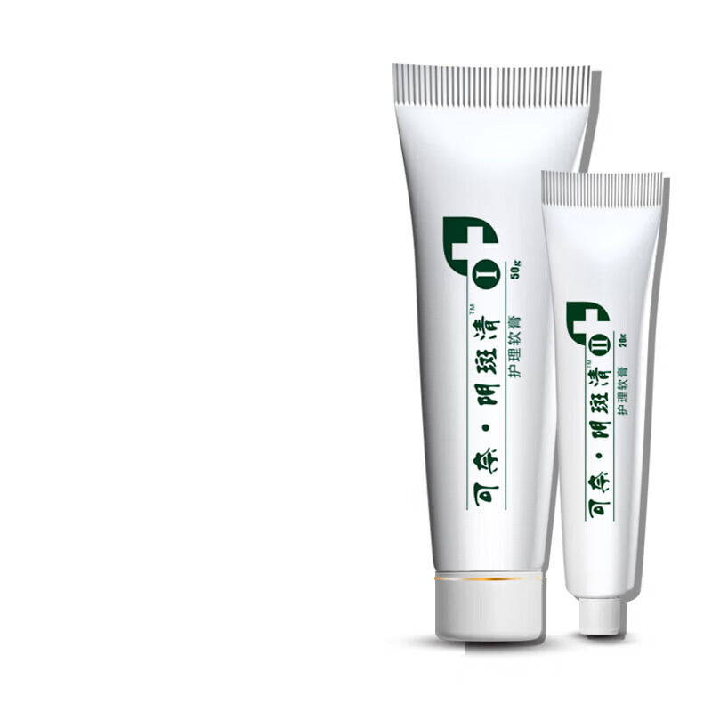 外阴白斑用膏 白斑外阴白斑膏女性外阴白斑营养不良外用瘙痒 消白的