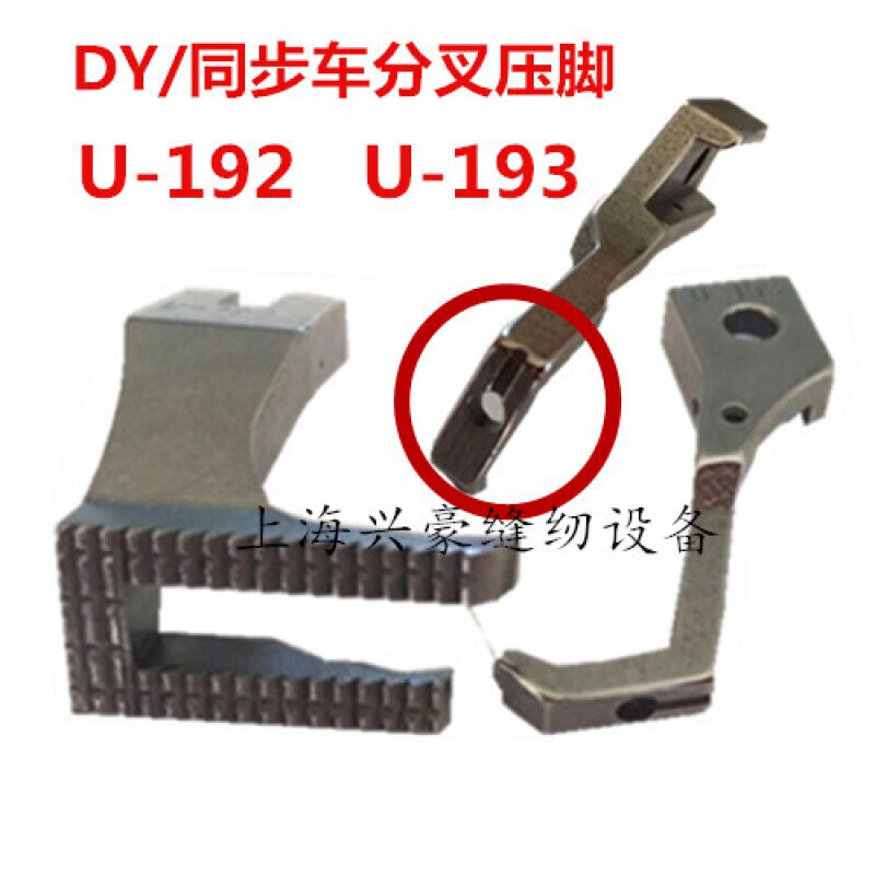 JF品牌缝纫机:历史价格、市场趋势及新品推荐!