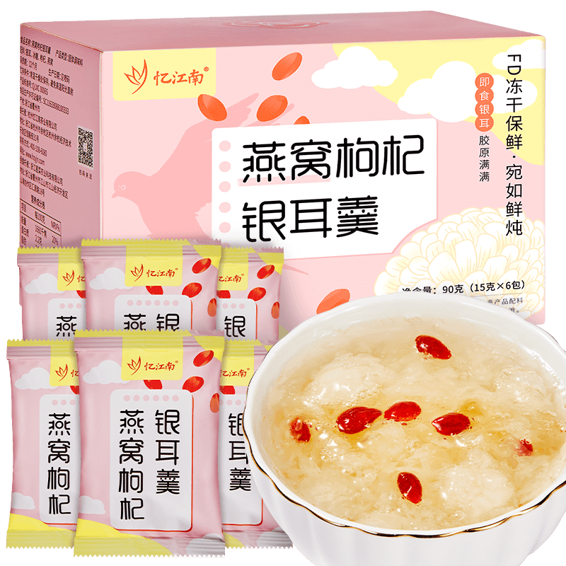 ���ڲ������佭���������������ݼ�ʳ������ʹ���90g��ʳ�������� 19.9Ԫ