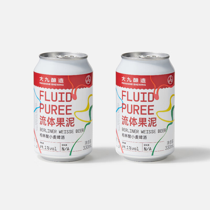 大九 流体果泥柏林酸小麦啤酒白啤高端精酿水果泥经典2罐装