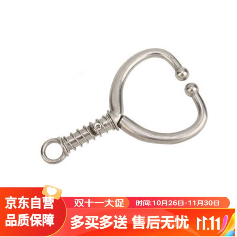 萌肉居 A不锈钢牛鼻圈牛鼻环养牛设备器械牛鼻打孔钳牛鼻夹子牛鼻子牵引 大号（建议2300斤以内牛使用）属于什么档次？