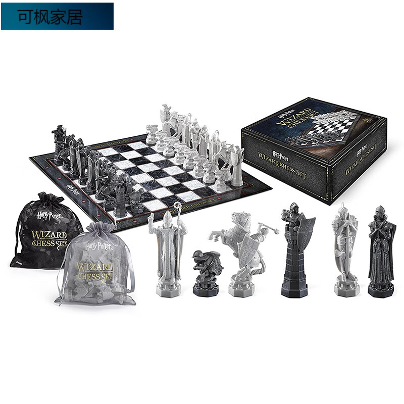 梦不落巫师国际象棋 哈利波特巫师棋际象棋周边立体套装棋盘学生儿童