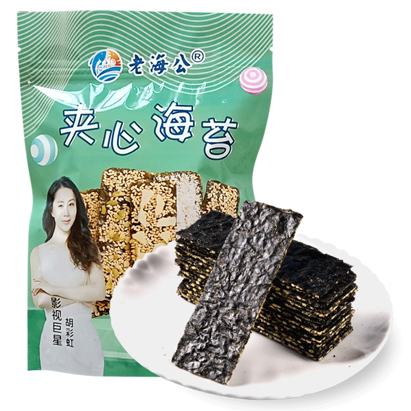 老海公芝麻夹心海苔价格变化及使用经验分享