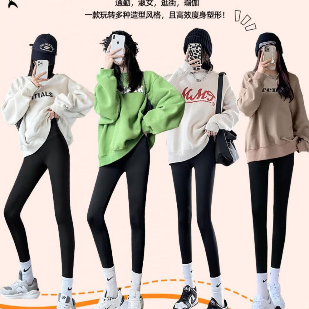 有只绵无痕鲨鱼裤女打底裤四季高腰可外穿高弹提臀骑行瑜伽芭比裤 黑色-四季款 1条 L (适合105-130斤)