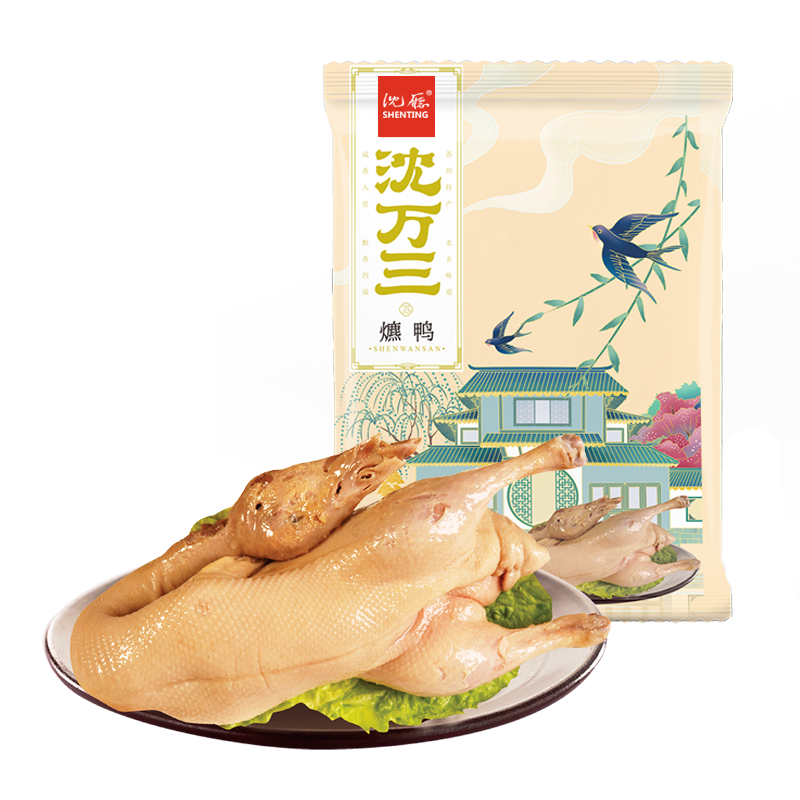 沈厅熟食腊味-保持稳定的价格|查京东熟食腊味往期价格App