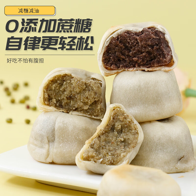 配图6