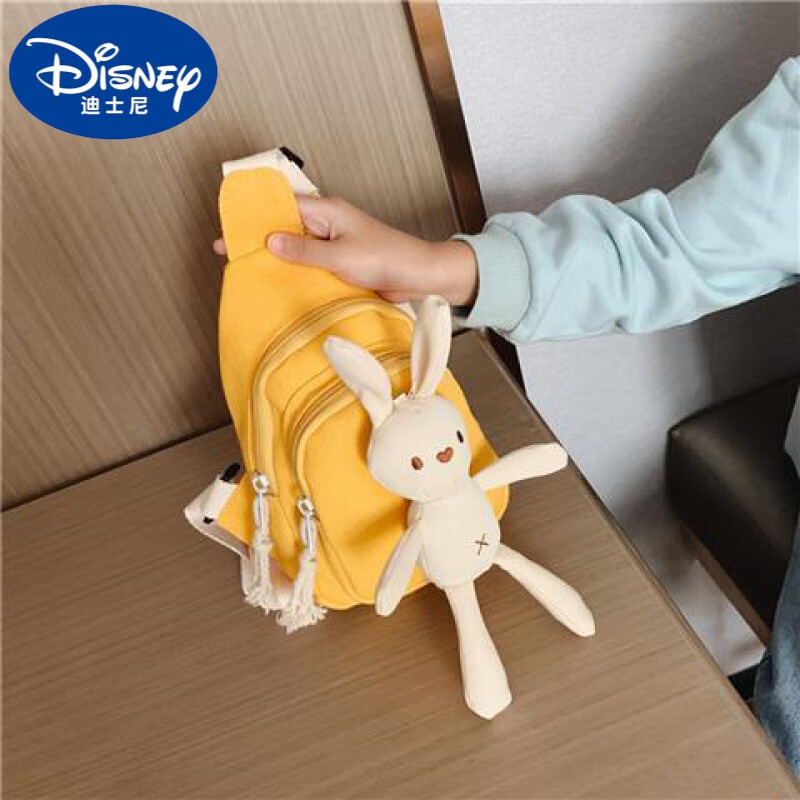 迪士尼（Disney）可爱卡通兔子儿童包包腰包韩版时尚潮小孩斜挎包宝宝休闲帆布胸包 胸包兔子款-黄