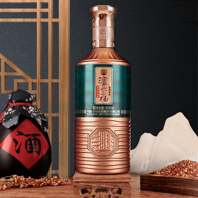 泸州股份有限公司出品泸州福 皇家园林风格鉴藏装 浓香型白酒52度 52%