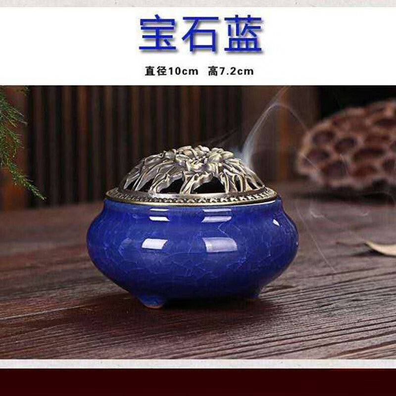 冰裂香炉陶瓷铜盖佛具仿古薰香盘香檀香青瓷香冰裂香炉-天空蓝-京东-618