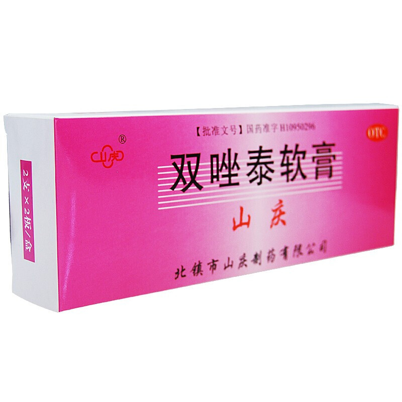 山庆 双唑泰软膏 4g*4支/盒 1盒装