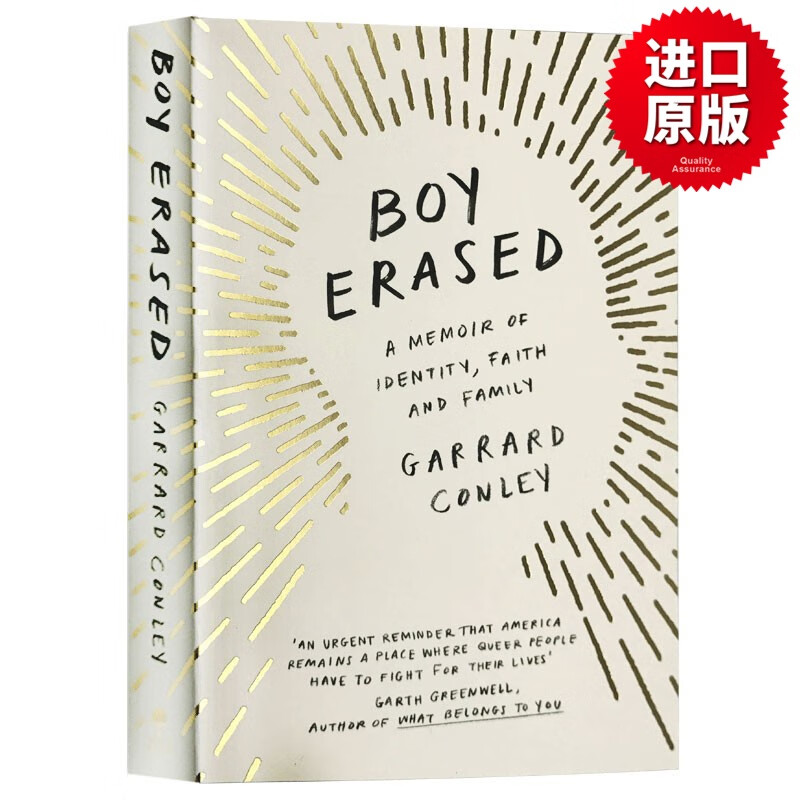 被抹去的男孩 英文原版小说 Boy Erased 同名电影原著小说 Garrard Conley 进口英语书籍
