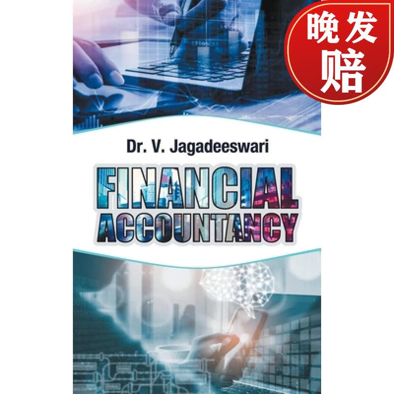 【4周达】financial accountancy