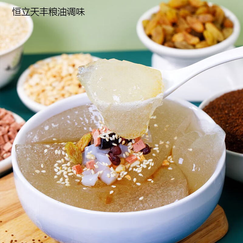 tlxt冰粉配料组合套餐伴侣四川成都特产冰粉粉家用自制冰凉粉网红