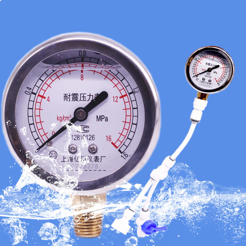 文枝水压仪家用自来水工程检测压力表净水机马桶测压定制 0-0.