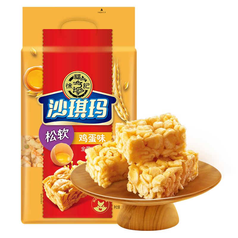 徐福记 沙琪玛 松软鸡蛋味 526g