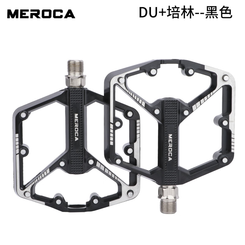 山地公路铝合金加大防滑脚蹬子骑行装备三培林轴承踏板 黑色 du 培林