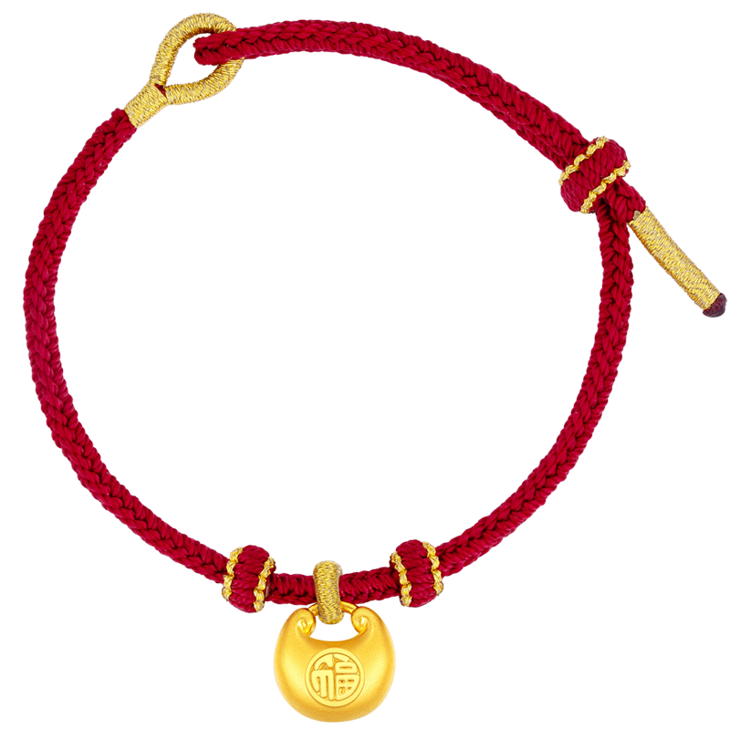 潮宏基 足金小胖福黄金手链女福字金坨坨转运珠本命年红绳礼物新年礼物 可调节手绳