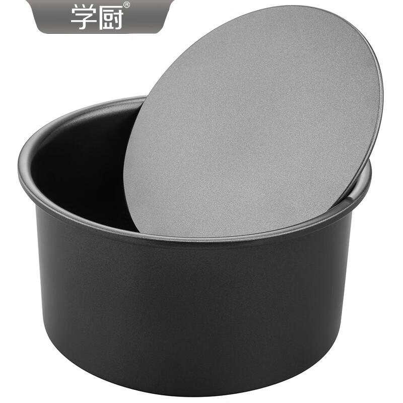 学厨 戚风蛋糕模具 碳钢烘焙模具 加高蛋糕坯子活底易清洗烘焙工具 黑色6寸加高活底易爬升 