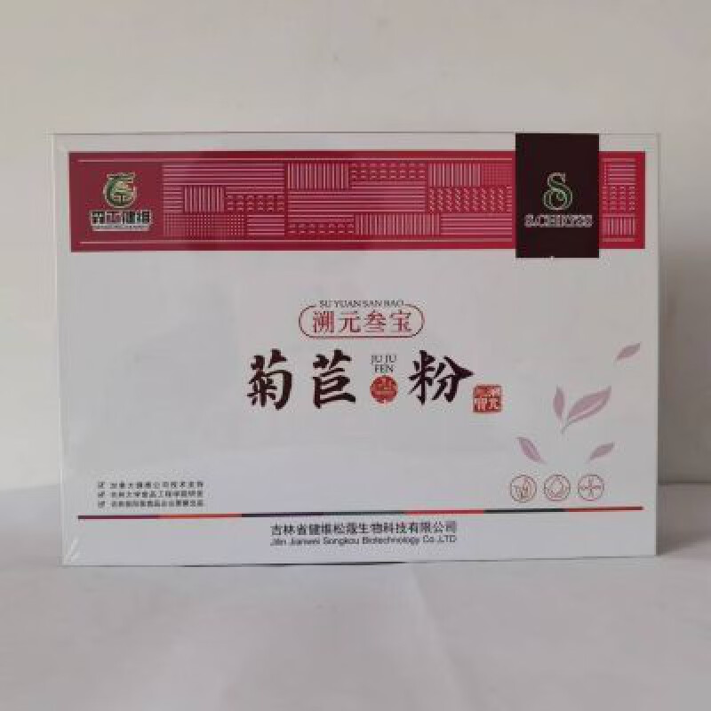 tlxt森工健维菊苣粉饮料60克一盒溯元叁宝二氢槲皮素 60g 素 60g