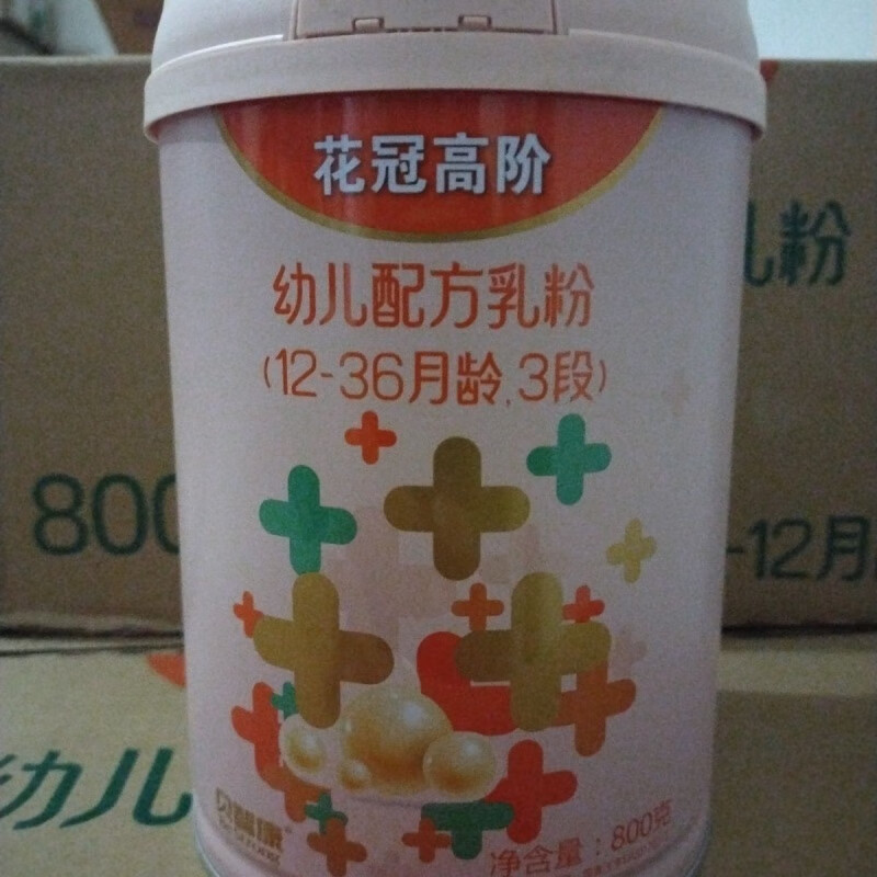 hywlkj贝智康花冠高阶800克听装3段花冠高阶奶粉 22年7月份生产6桶装