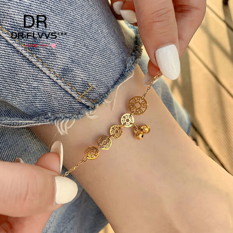 vsk脚链18k金18k彩金女au750玫瑰金金黄五铜钱铃铛链2024新款 18k金黄