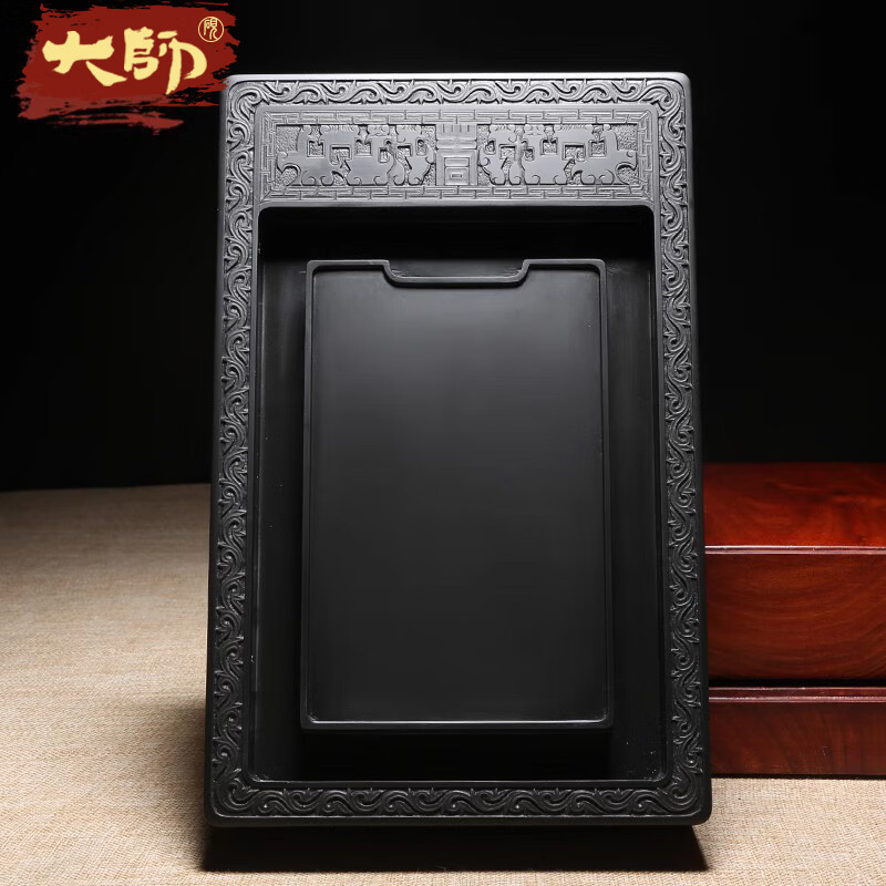 十寸25cm/匠心非遗歙砚名师手工雕刻作品《汉风砚》