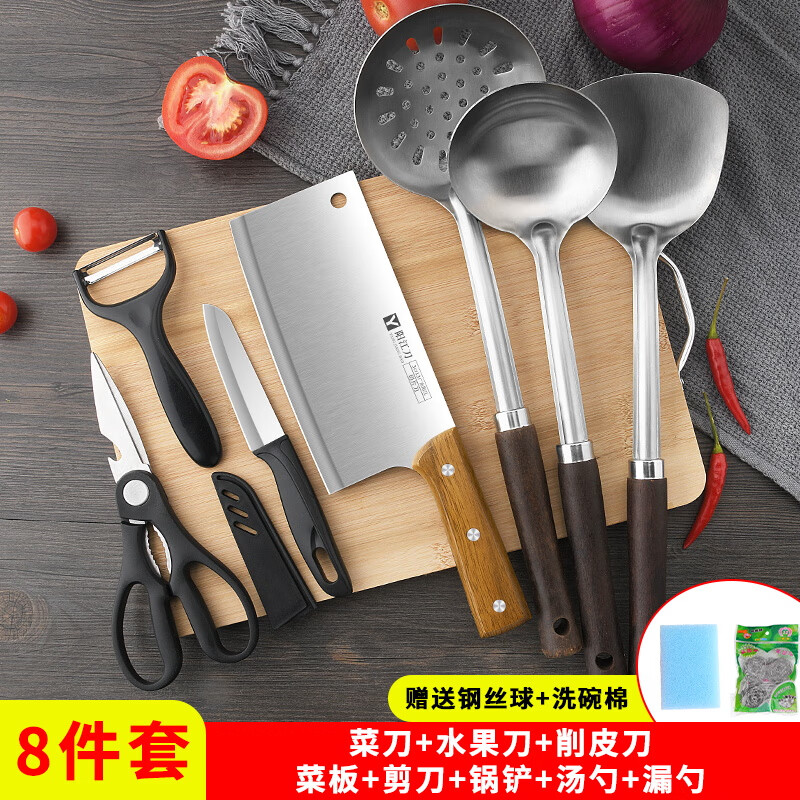 ŷɵװ˵˰ϼóвƬˮȫ ˵˰壨ľ 8ס