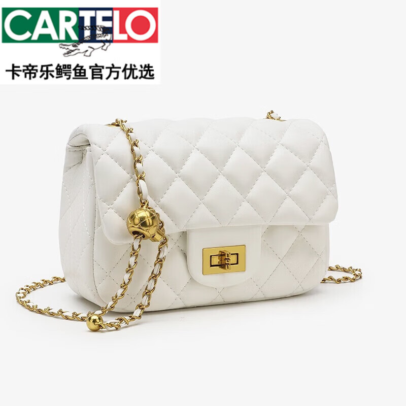 卡帝乐鳄鱼(cartelo)包包女2023新款真皮小香风软皮时尚方胖子菱格